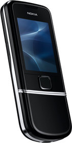 Мобильный телефон Nokia 8800 Arte - Пушкин