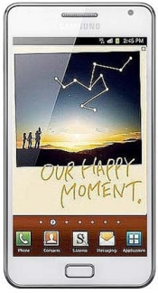 Смартфон Samsung Galaxy Note GT-N7000 White - Пушкин