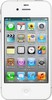 Apple iPhone 4S 16GB - Пушкин