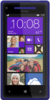 HTC 8X - Пушкин