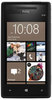 Смартфон HTC HTC Смартфон HTC Windows Phone 8x (RU) Black - Пушкин