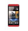 Смартфон HTC One One 32Gb Red - Пушкин