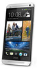 Смартфон HTC One Silver - Пушкин