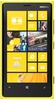 Смартфон NOKIA LUMIA 920 Yellow - Пушкин