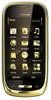 Мобильный телефон Nokia Oro - Пушкин