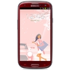 Мобильный телефон Samsung + 1 ГБ RAM+  Galaxy S III GT-I9300 16 Гб 16 ГБ - Пушкин