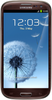 Samsung Galaxy S3 i9300 32GB Amber Brown - Пушкин