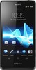 Sony Xperia T - Пушкин