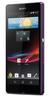 Смартфон Sony Xperia Z Purple - Пушкин